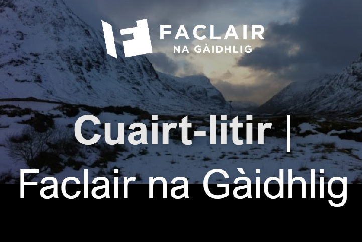 Rediscovering lost Gaelic words